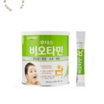 Men vi sinh ILDong nội địa Hàn Quốc hộp 100 gói * 1g
